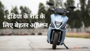 Simple One Electric Scooter