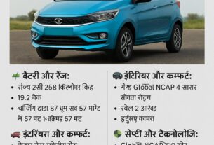 tata tiago ev