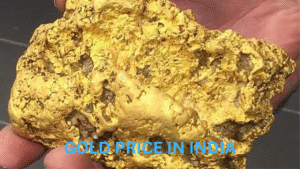 सोना और चांदी की कीमते