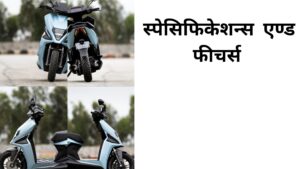 Simple One Electric Scooter