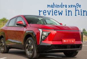 Mahindra XEV 9e