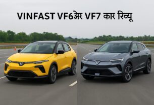 VinFast VF6 And VF7