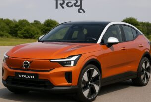 Volvo EX30